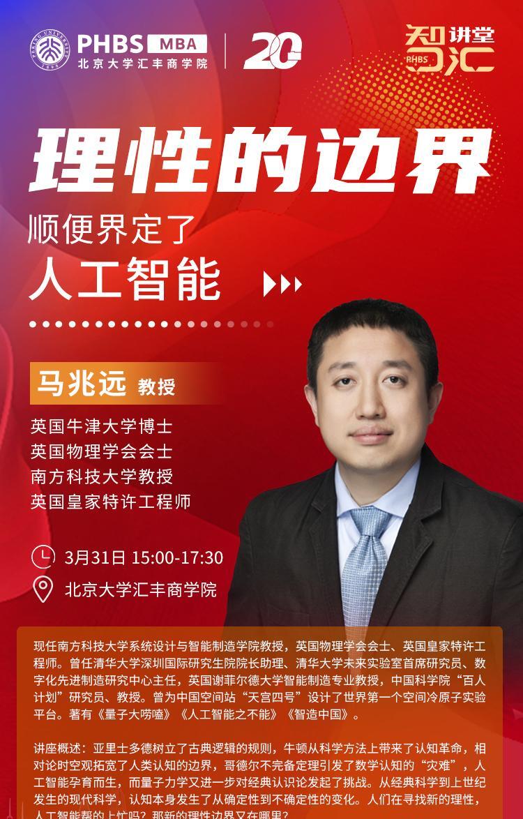 奇虎360核心技术,奇虎360有哪些核心竞争力