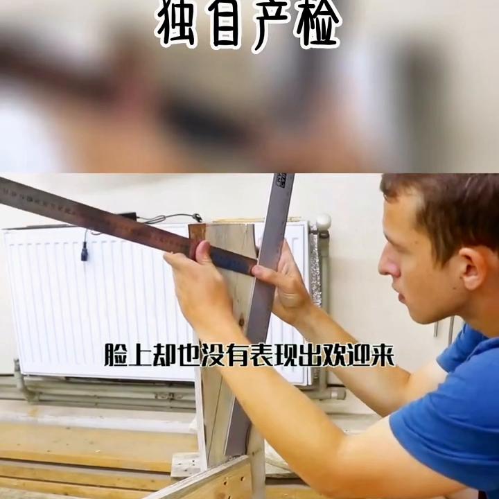 明明都是孕妇，她却有我的家人在陪伴？？？