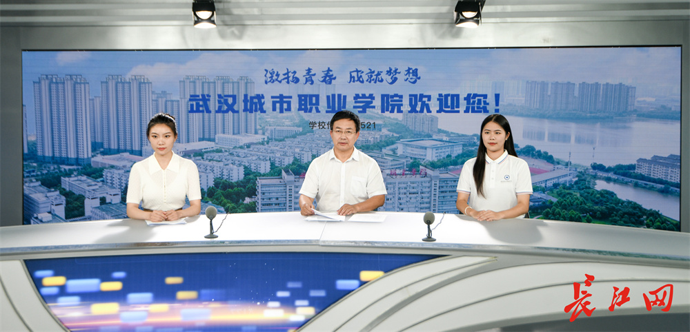 毕业生就业率2023,毕业就业率最高的985大学