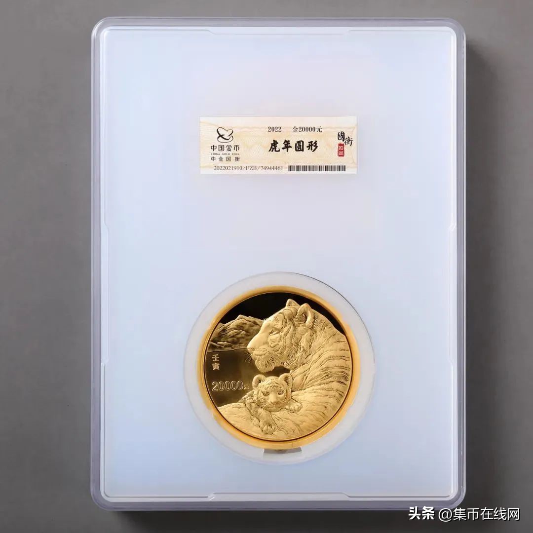 100个纯金纪念币,10000元的纯金纪念币