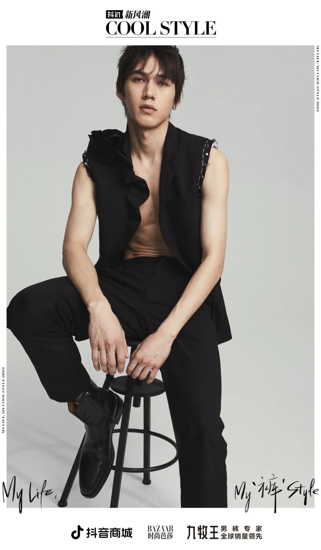 名酷一体裤,裤子超级酷