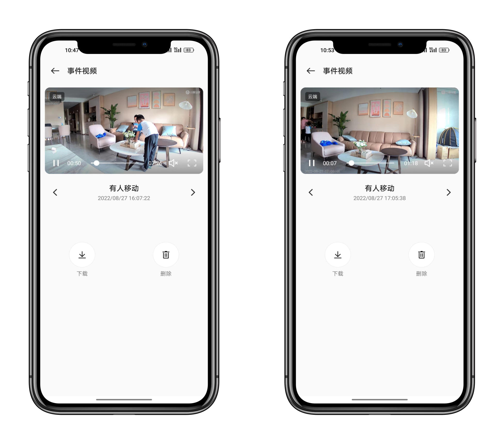 oppo家用智能摄像头,oppo智能摄像头400万