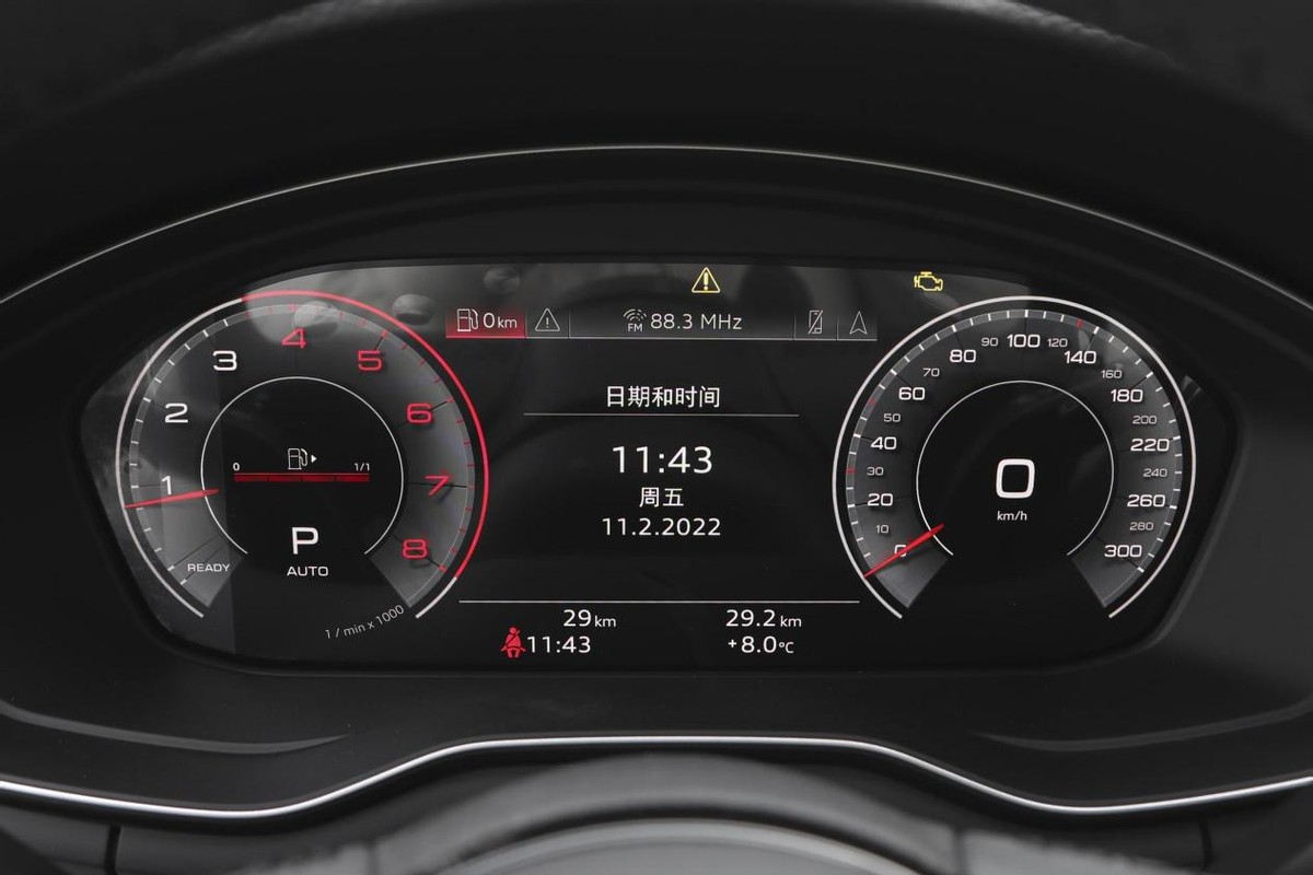 奥迪a4l2019款45tfsiquattro,奥迪a4l2022款45tfsiquattro