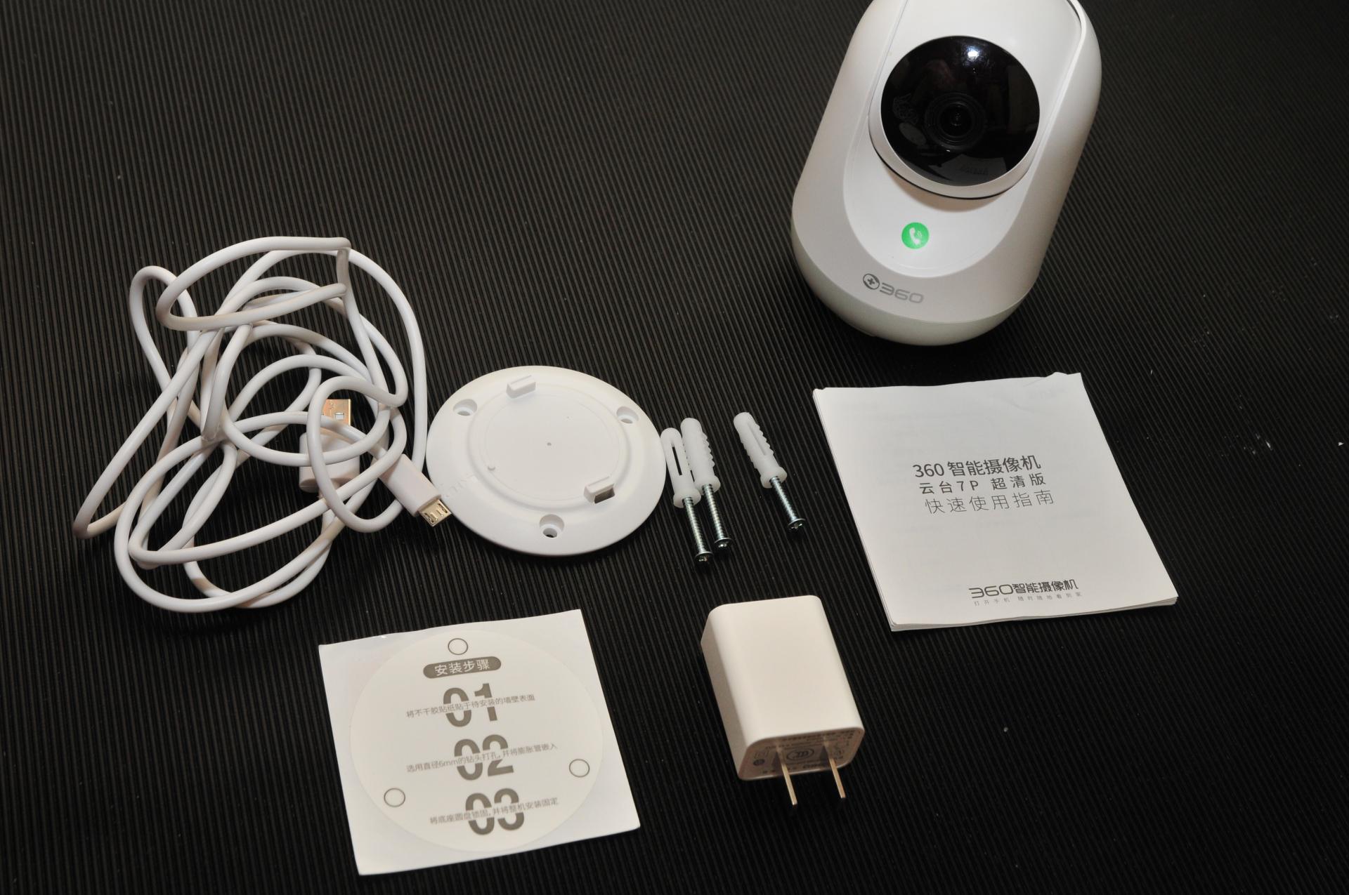 最新家用摄像头功能介绍,家用摄像头安全性排名