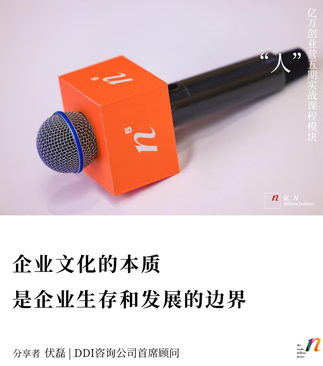 初创公司管理问题及解决方法,初创公司如何逐步管理