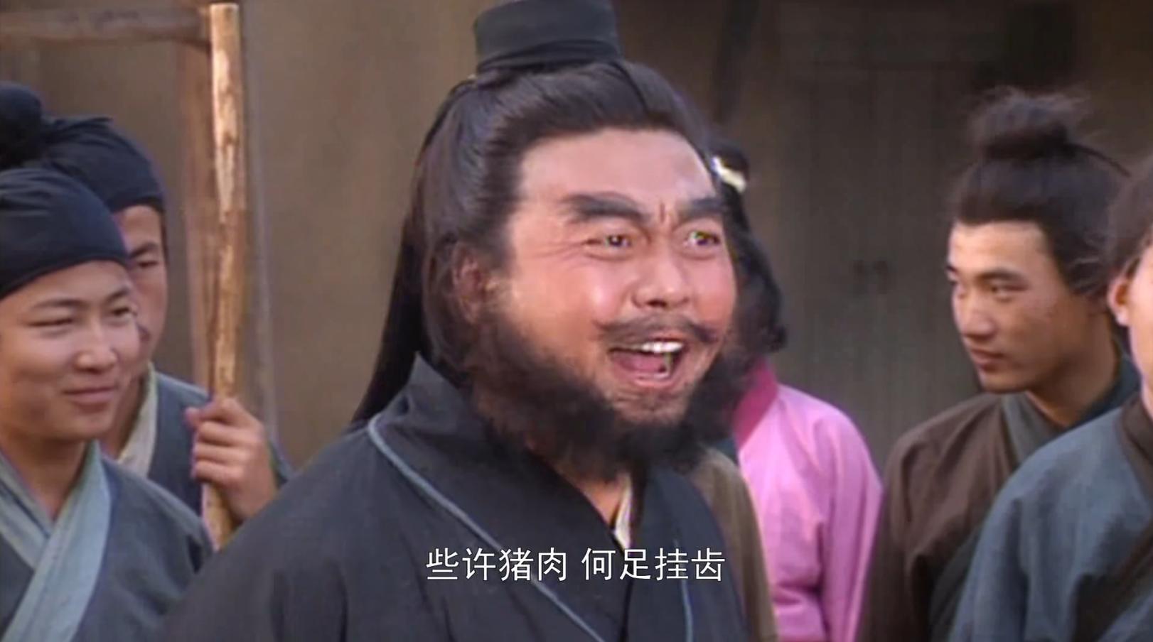 三国演义桃园三结义长篇总结,三国演义刘备224回