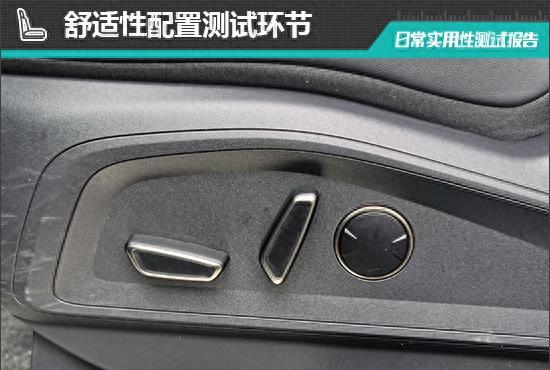 2023款福特锐界plus试驾视频,福特锐界2020通过性检测