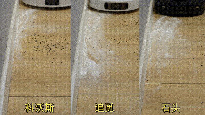 扫地机器人科沃斯和石头选哪个,科沃斯追觅扫地机对比测评