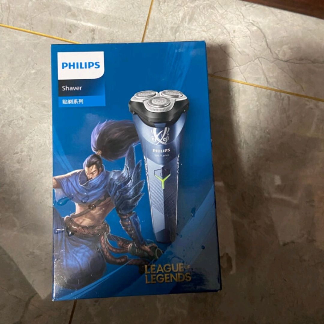 情人节送男朋友的好物推荐,情人节送男朋友礼物排行榜前十名