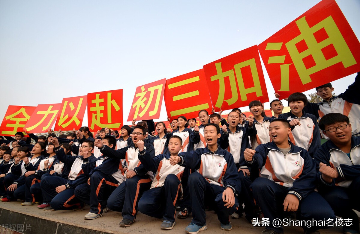 浦东新任校长公示,上大新任校长