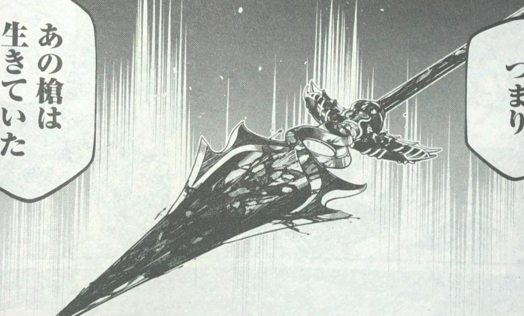 终末的女武神阿陀磨须出场,终末的女武神82话情报