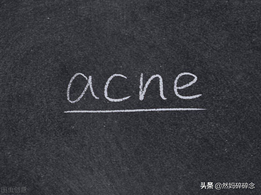 青春期孩子长痘怎么解决,青春期孩子长痘有什么好方法