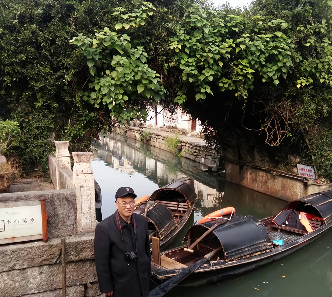 王金银是做什么的,王金银