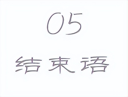 英雄传奇开山之作,中华英雄电影完整版