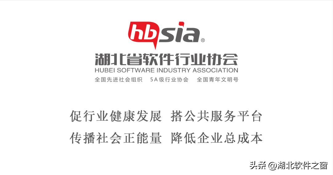 企协互动ing|微创新：基于教学场景做创新，通过用户痛点寻商机