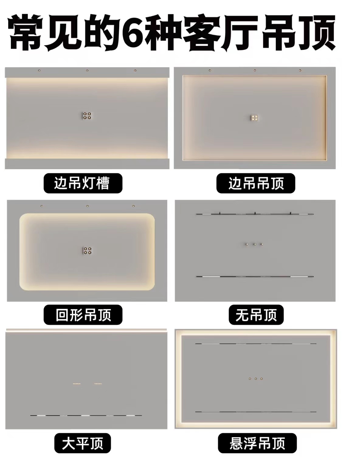 舞台灯光设计,灯光照明设计