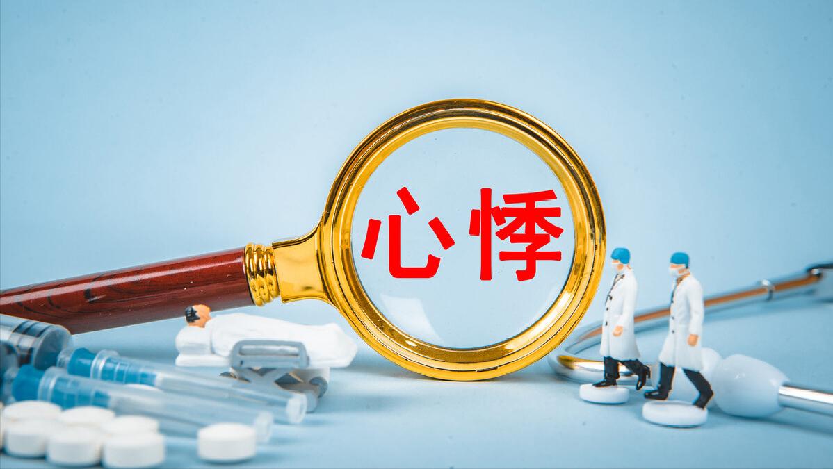 头晕是痰，心悸是痰，腿疼还是痰，三个中成药，横扫全身痰饮