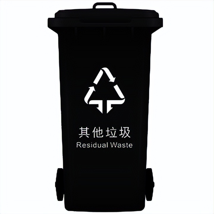 用完的购物卡属于什么垃圾,购物小票千万别乱扔