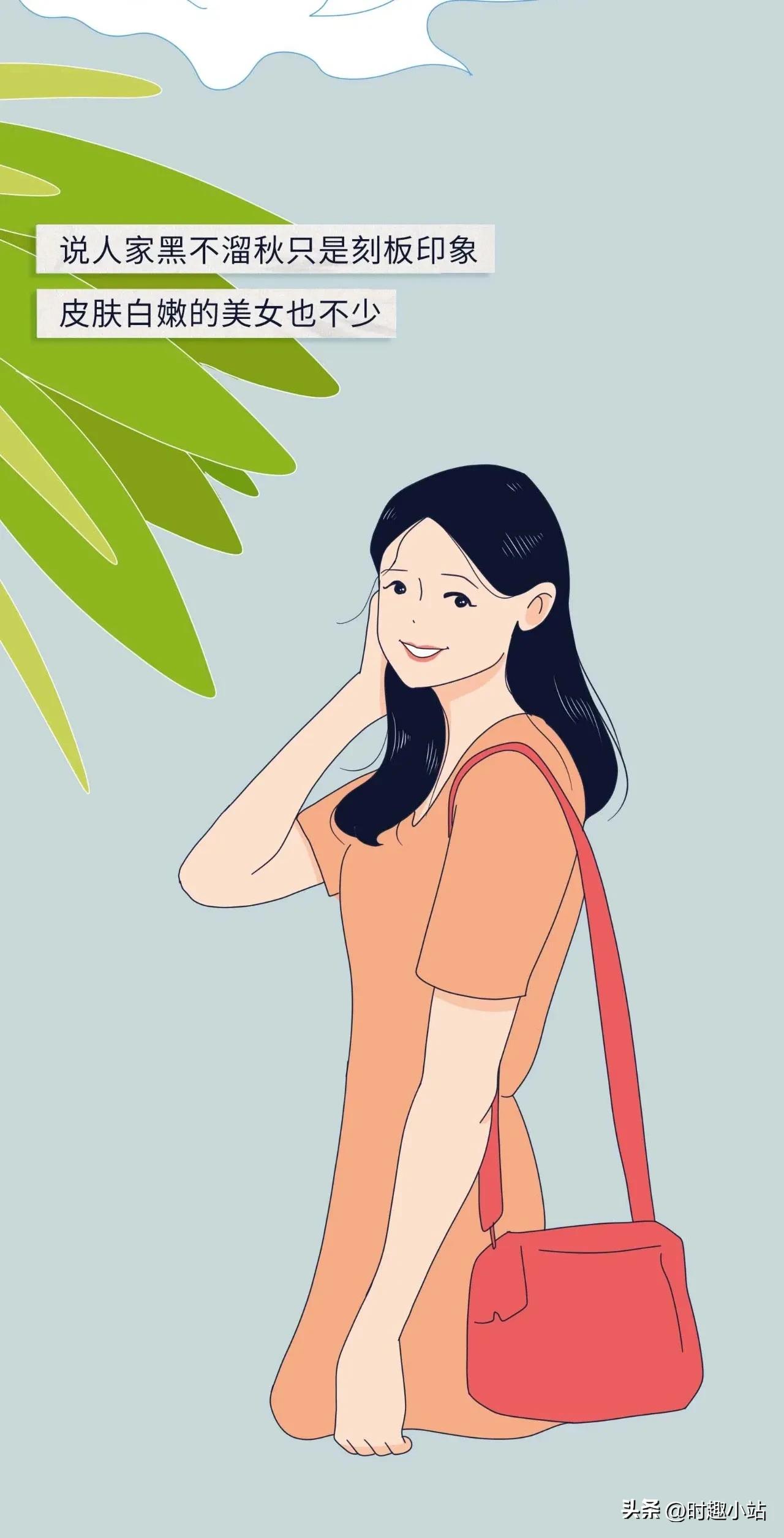 全国各省的美女排行榜最新,全国各省市美女排行榜