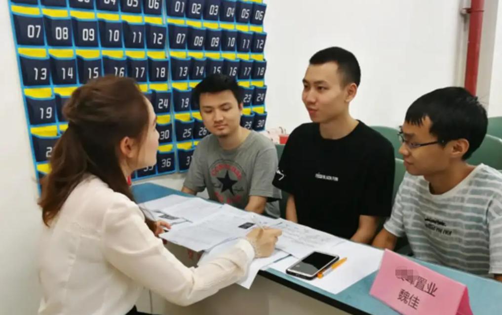 大专生网上找工作平台哪个靠谱,大专生只值200