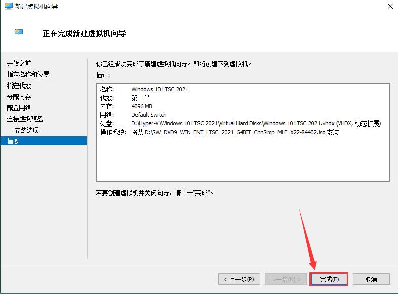 一台电脑可以同时启动几个系统,如何同时安装多台电脑系统