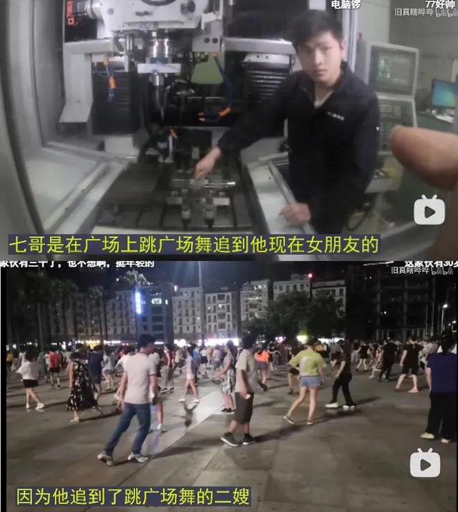 富士康流水线工人真实故事,富士康打螺丝小伙拍视频月入10万