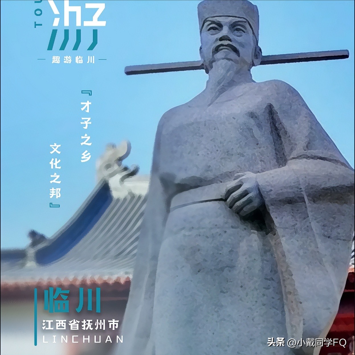 大江西特色美食,江西省各大城市的特产