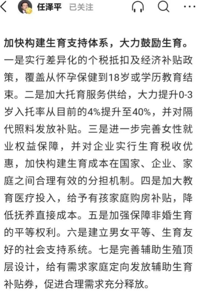 催生催不下来还可以继续等顺产吗,催生无果