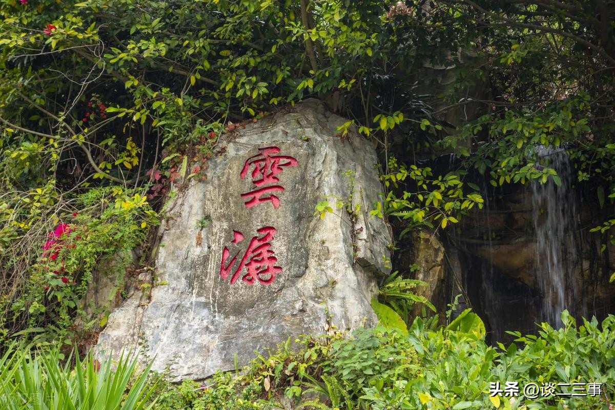 广州出发端午节自驾旅游景点推荐,广州从化旅游景点排名一览表