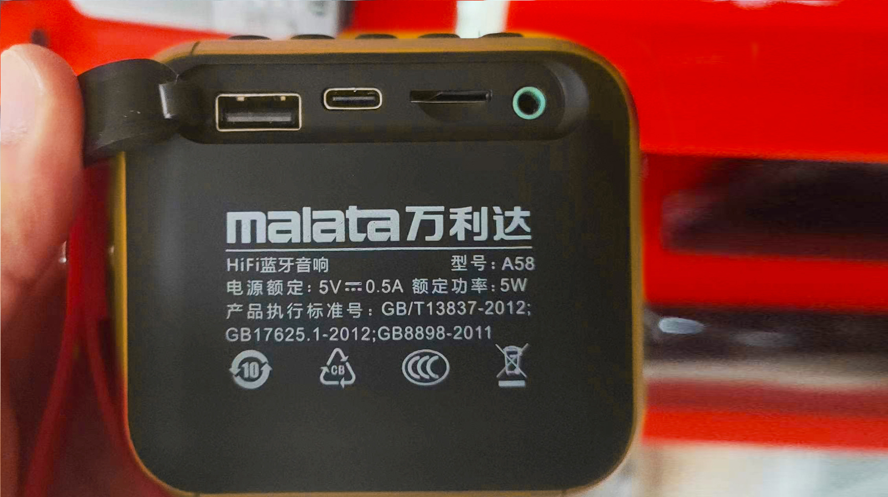 72小时超强续航蓝牙音箱,蓝牙音箱超大音量超长续航品牌