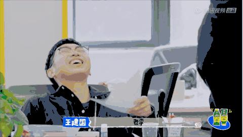 脱口秀真香,脱口秀编剧部青岛