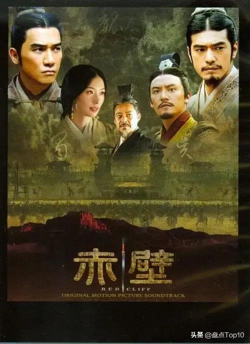 最好的十部古装战争电影,2021必看十部国产古装电影