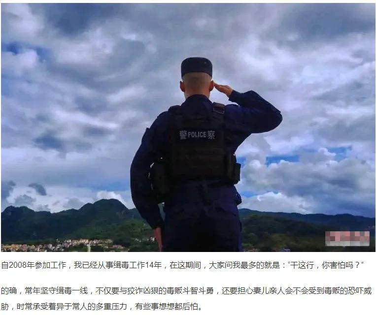 国际禁毒日禁毒知识,国际禁毒日毒品公判