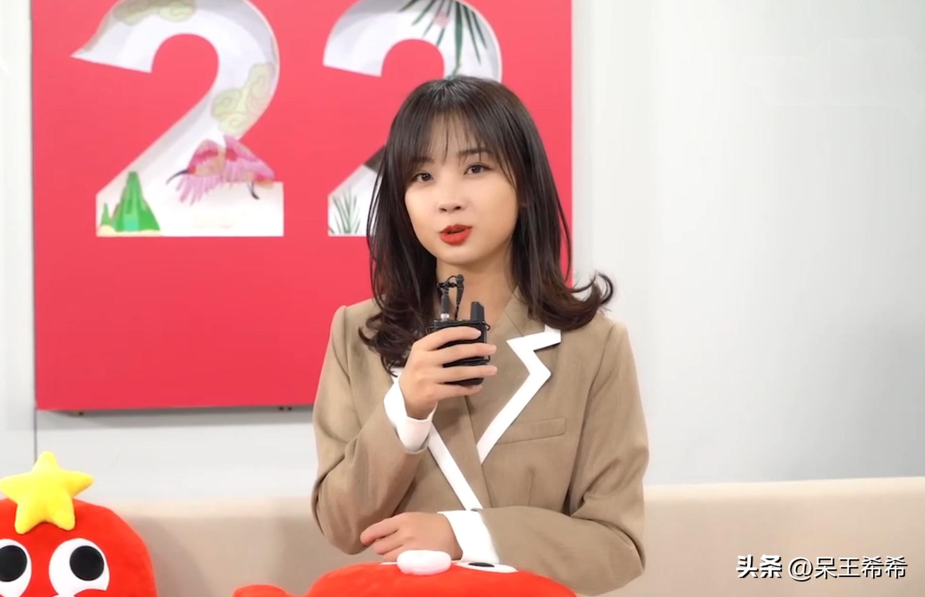 央视主持人王冰冰主持哪个节目,央视记者王冰冰主持视频