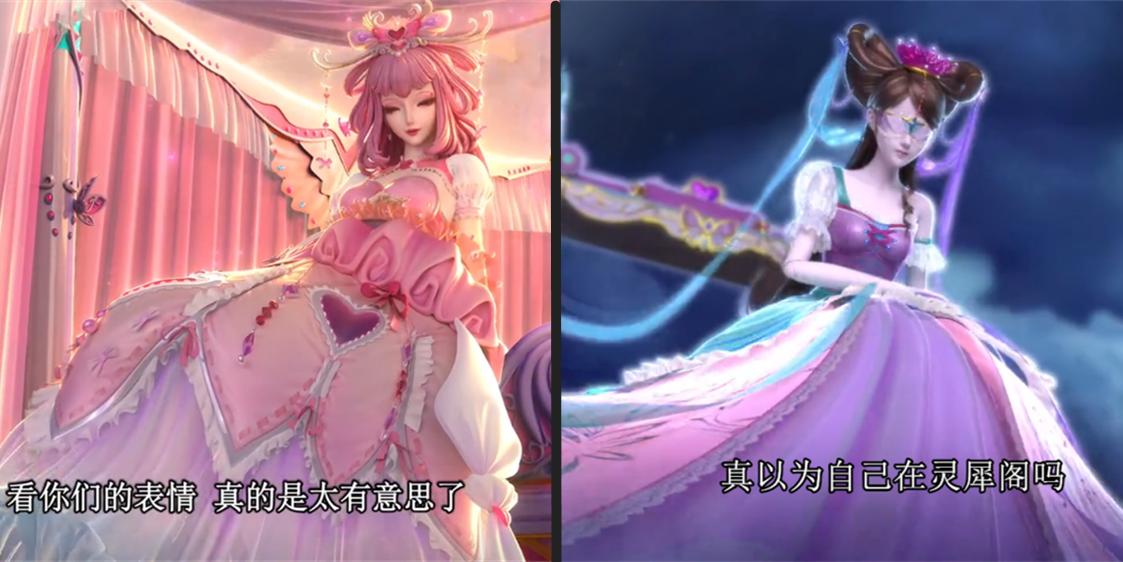 精灵梦叶罗丽人心是善变的吗,叶罗丽灵公主和梦公主是一个人吗