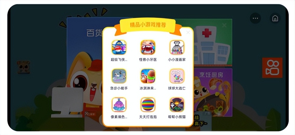 oppo信息流广告推广全国合作,oppo小游戏推广