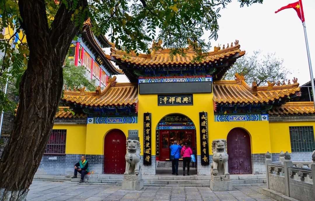 济南网上预约免费公园门票,济南免费预约景区门票官网