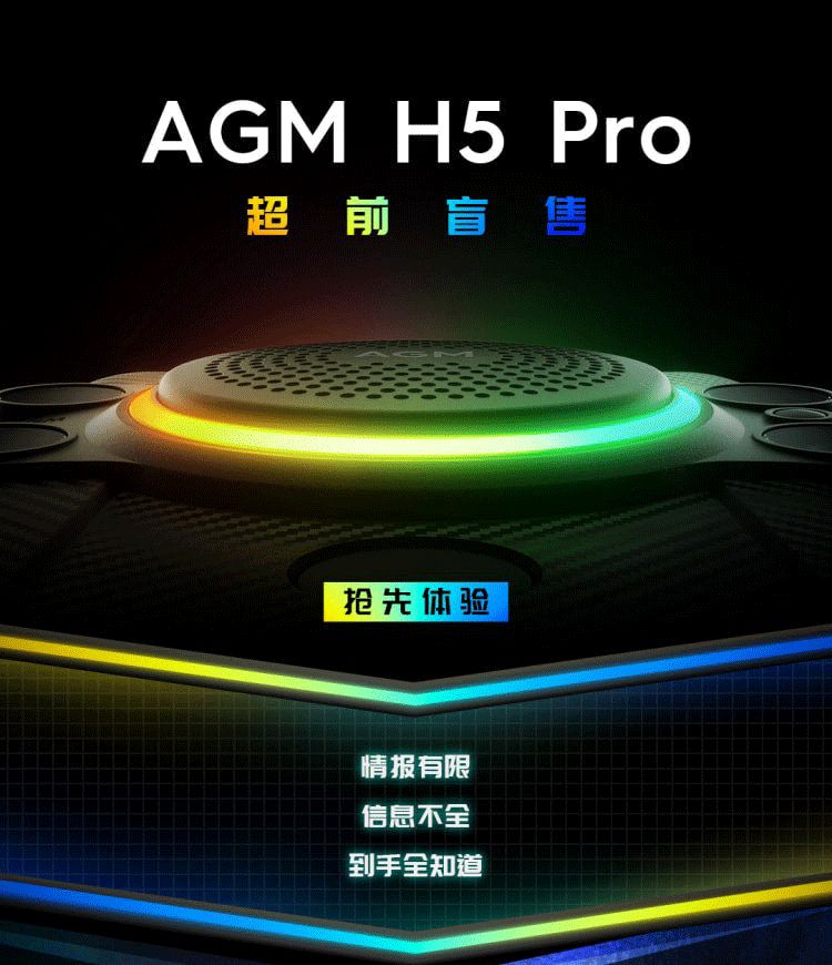 华为可以卫星通信的手机,华为卫星通讯