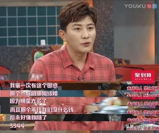 谢娜恢复马甲线,谢娜露马甲线