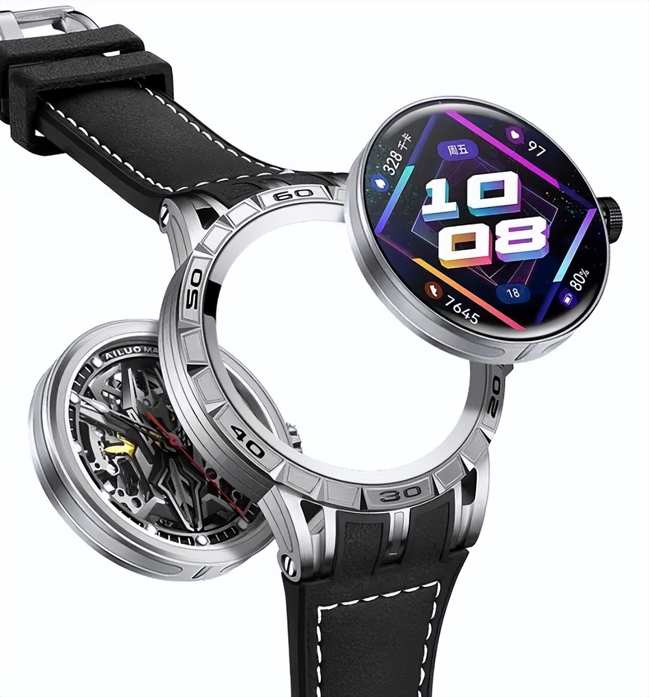 深圳钟表行业协会,深圳市钟表协会