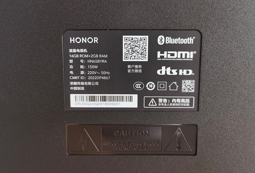 荣耀智慧屏x3i75寸电视测评,荣耀智慧屏x3护眼