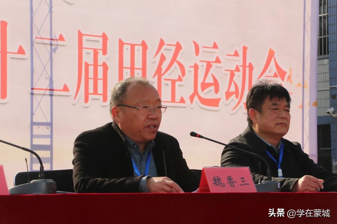 蒙城政通路中学运动会开幕式表演,蒙城八中艺术节