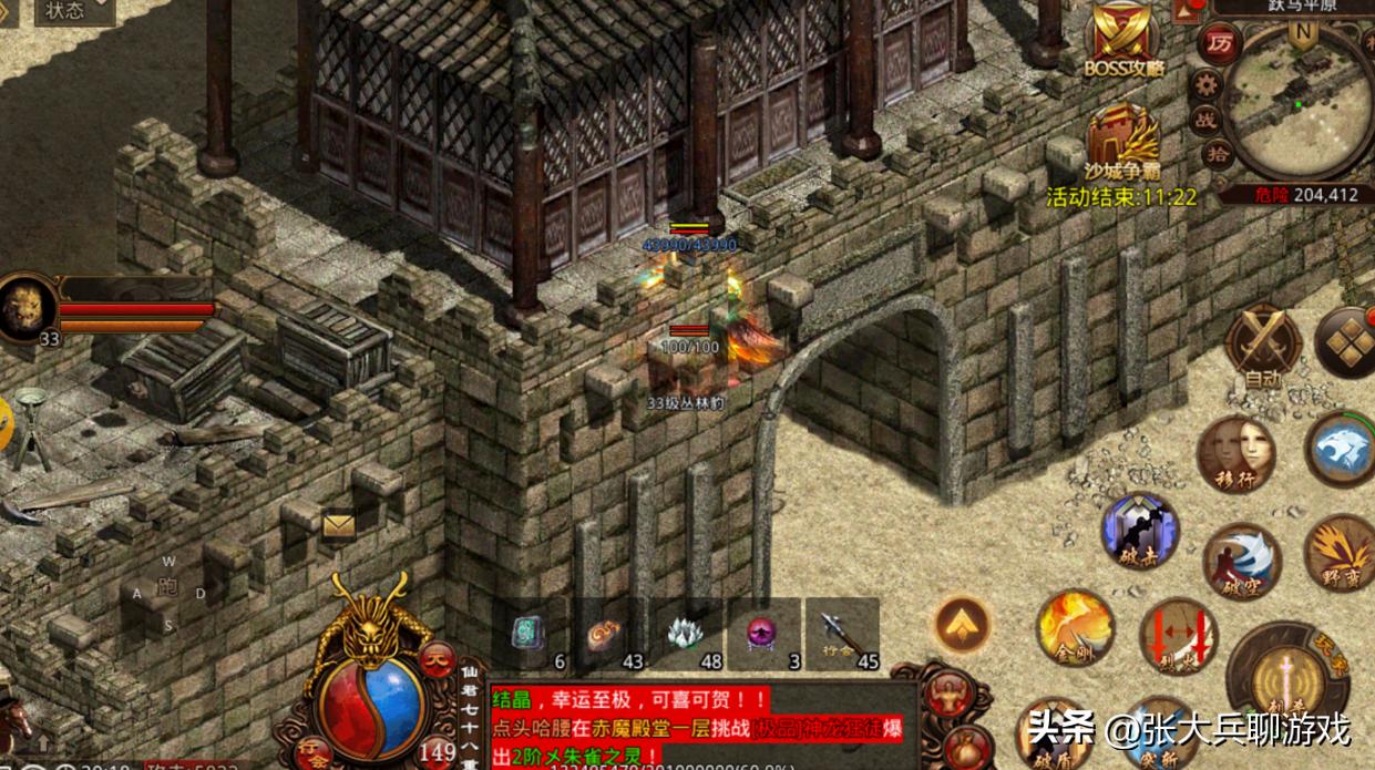 传奇世界改版,传奇世界装备现在变态吗