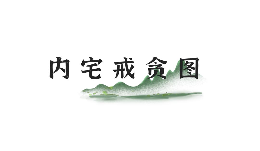 孔府旅游攻略全集,孔府周边旅游攻略推荐一日游