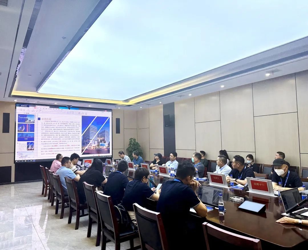 热烈欢迎苏州市安防协会一行莅临itc保伦股份参观交流！