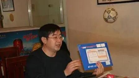 2002世界杯谁最挣钱挣多少,2002世界杯赚钱