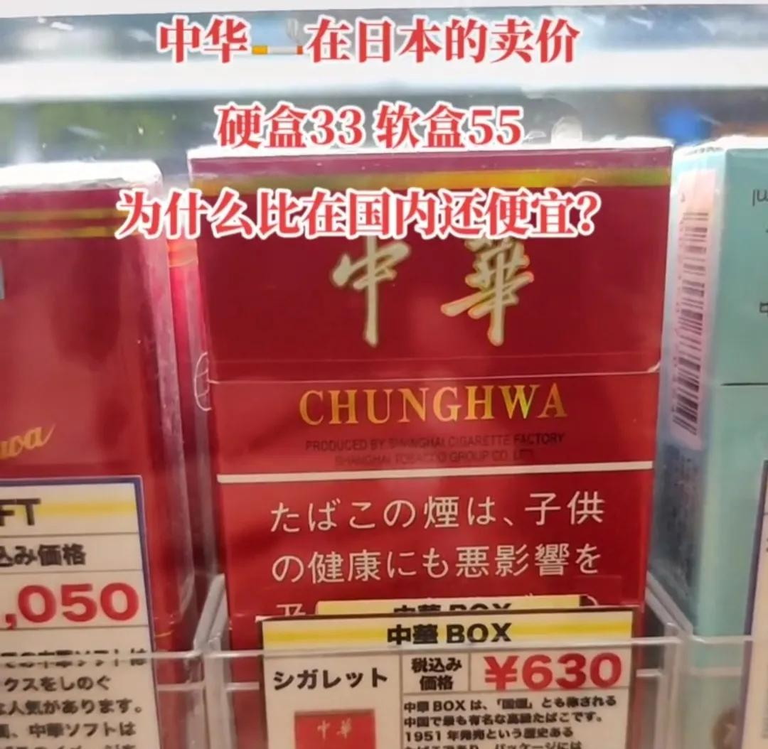 上海车展宝马mini雪糕事件，分析为什么现在很多人都崇洋媚外