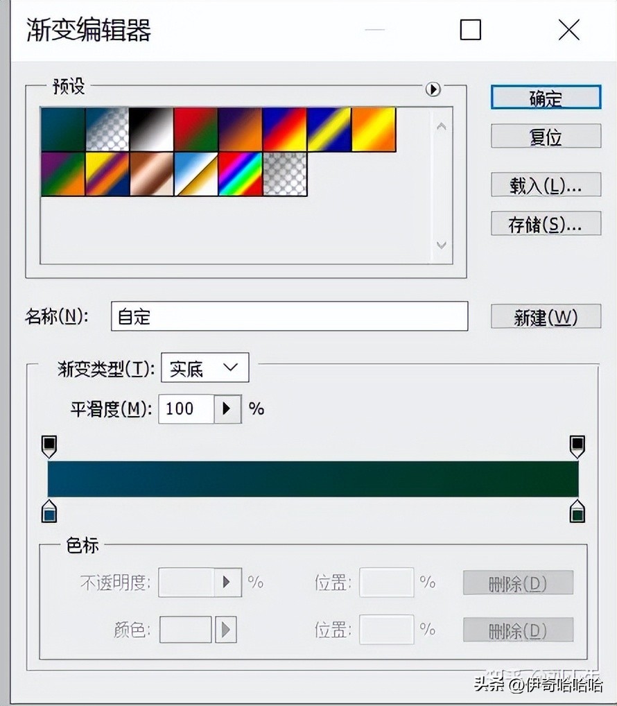 photoshop中制作撕纸海报效果,photoshop怎么设计房地产海报