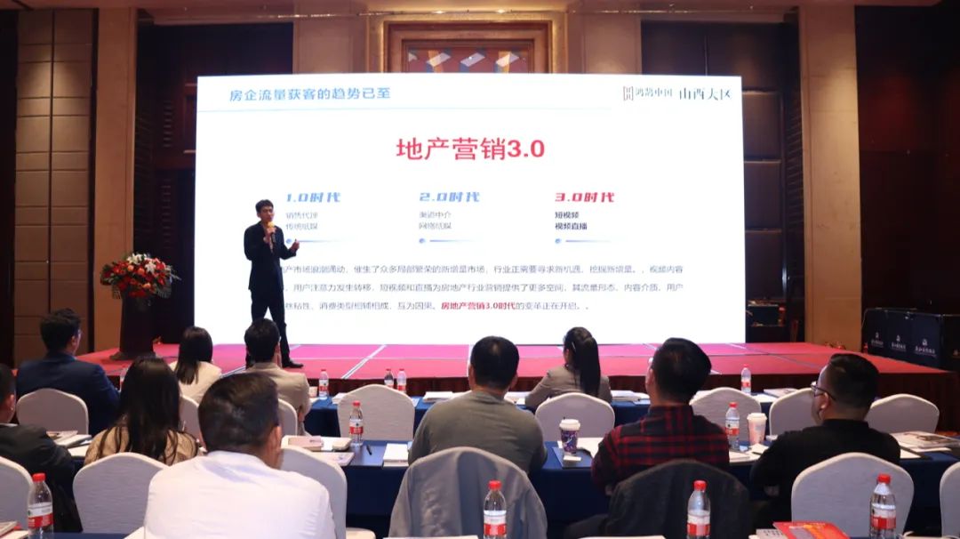 鍦颁骇钀ラ攢瀹炶返宄颁細,涓浗鍦颁骇钀ラ攢宄颁細