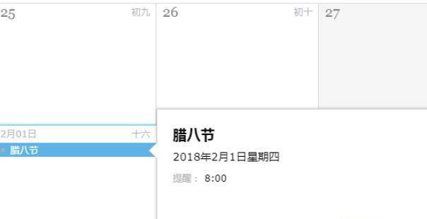 腾讯企业邮箱密码忘了怎么办,腾讯企业邮箱怎么绑定手机号